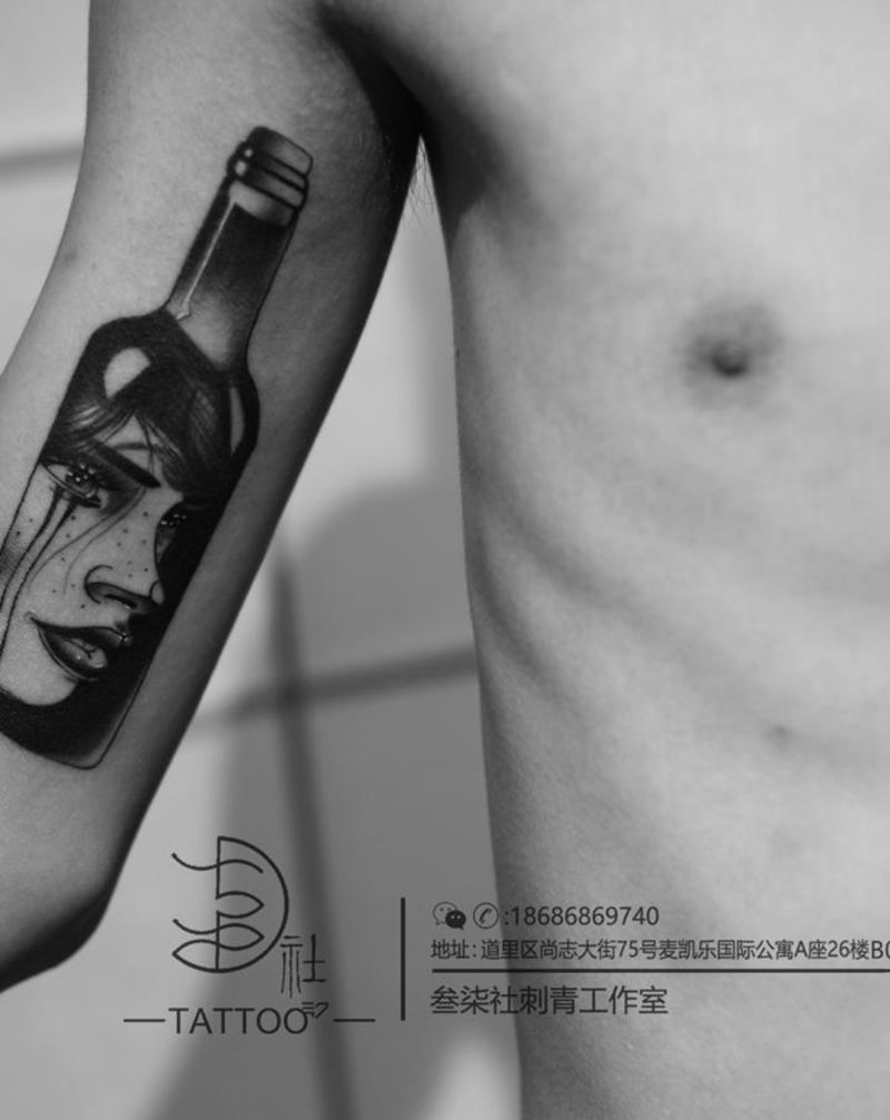 遮盖作品纹身图片_手臂Old SchoolNew School纹身图案