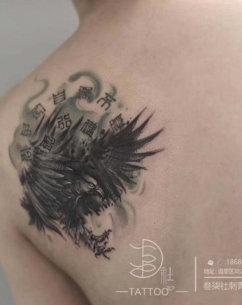 修改鹰纹身图片_背部欧美写实水彩纹身图案