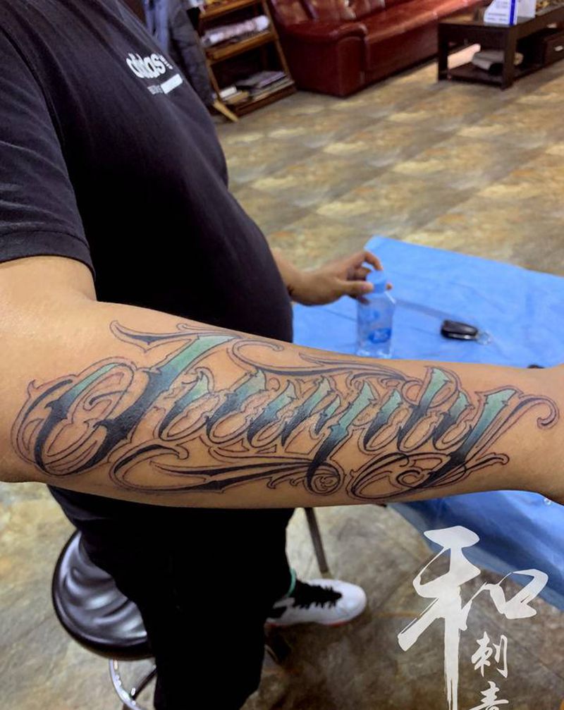 花体纹身图片_花体字纹身图案