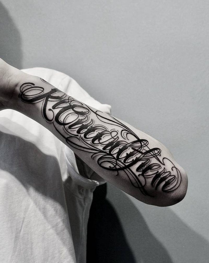 R.L.Guard them纹身图片_花体字纹身图案