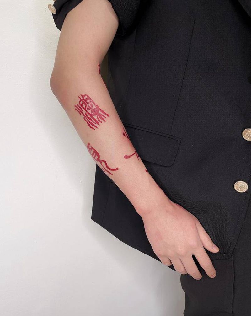 小篆纹身图片_手臂水墨小篆汉字毛笔字纹身图案