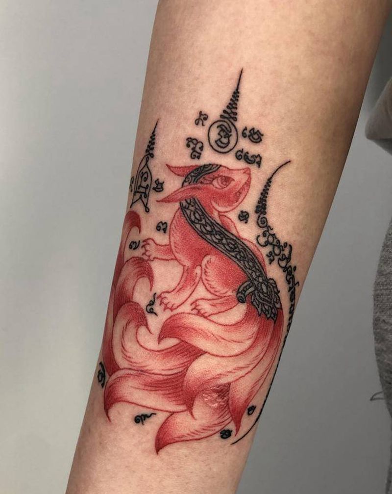 泰国刺符九尾狐纹身图片_手臂纹身图案