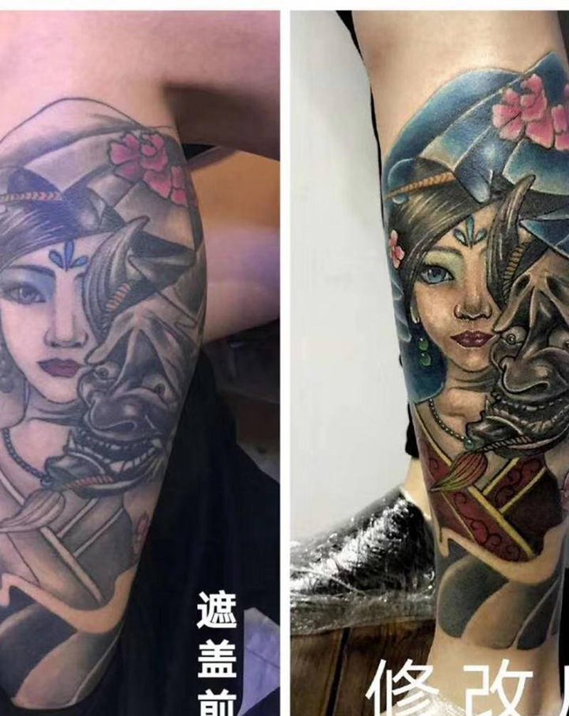 修改添加艺姬鲤鱼纹身图片_腿部新传统纹身图案