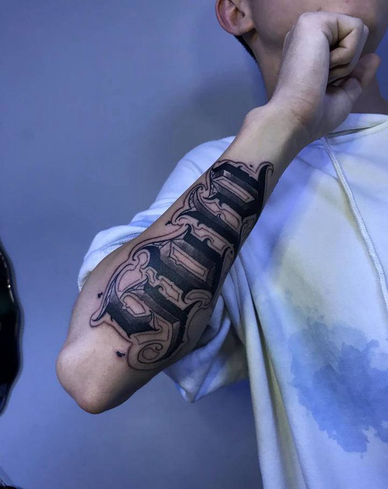 花体英文纹身图片_手臂花体字纹身图案