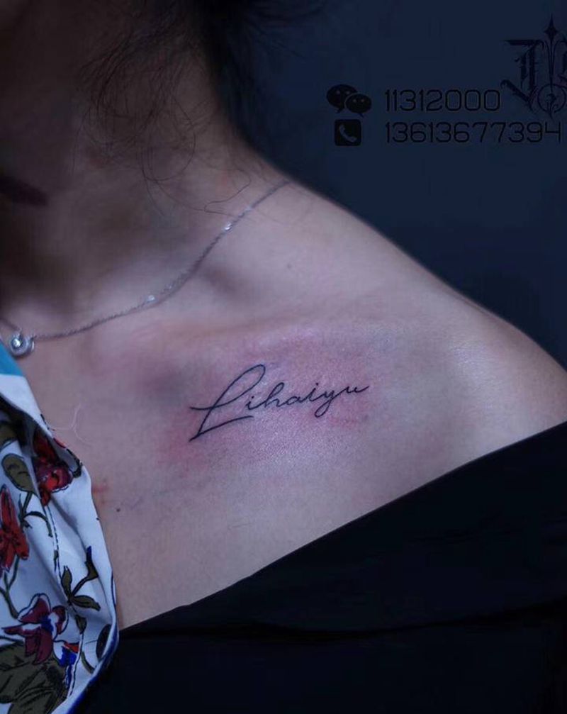 字母纹身图片_颈部纹身图案