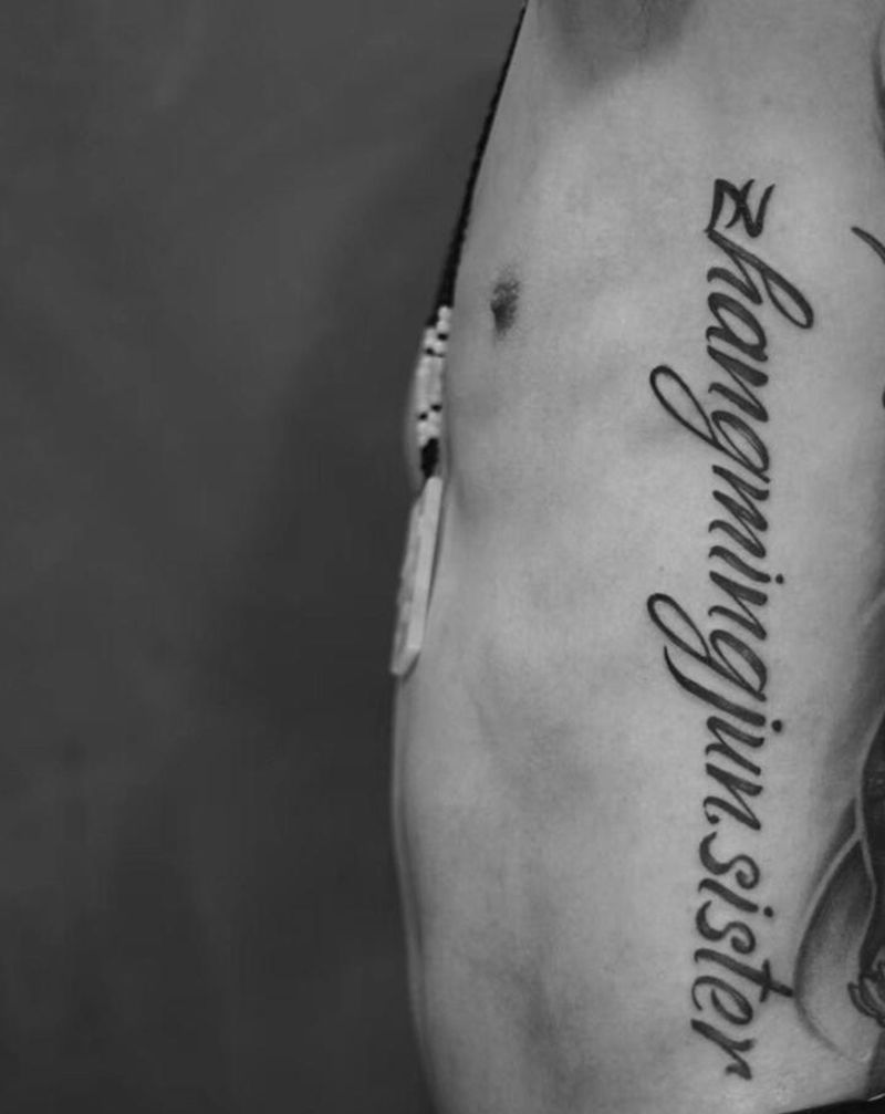 花体字纹身图片_花体字纹身图案