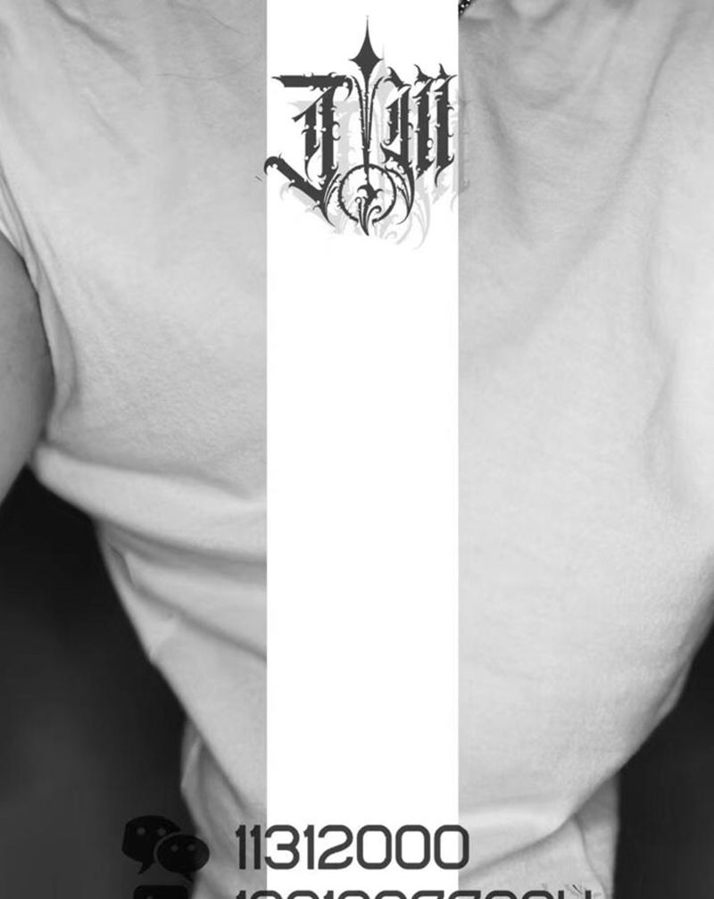 启 静纹身图片_水墨纹身图案