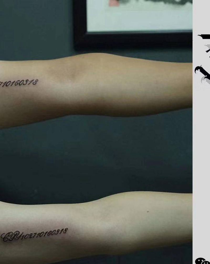 字母纹身图片_花体字字母纹身图案