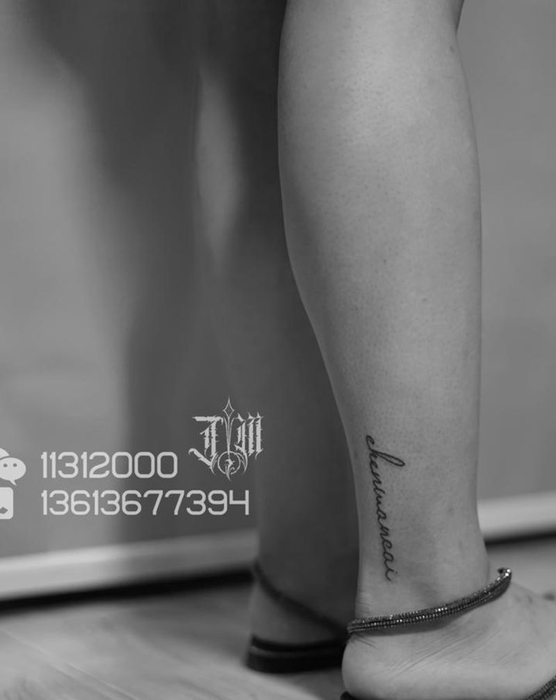 小字母名字纹身图片_腿部纹身图案