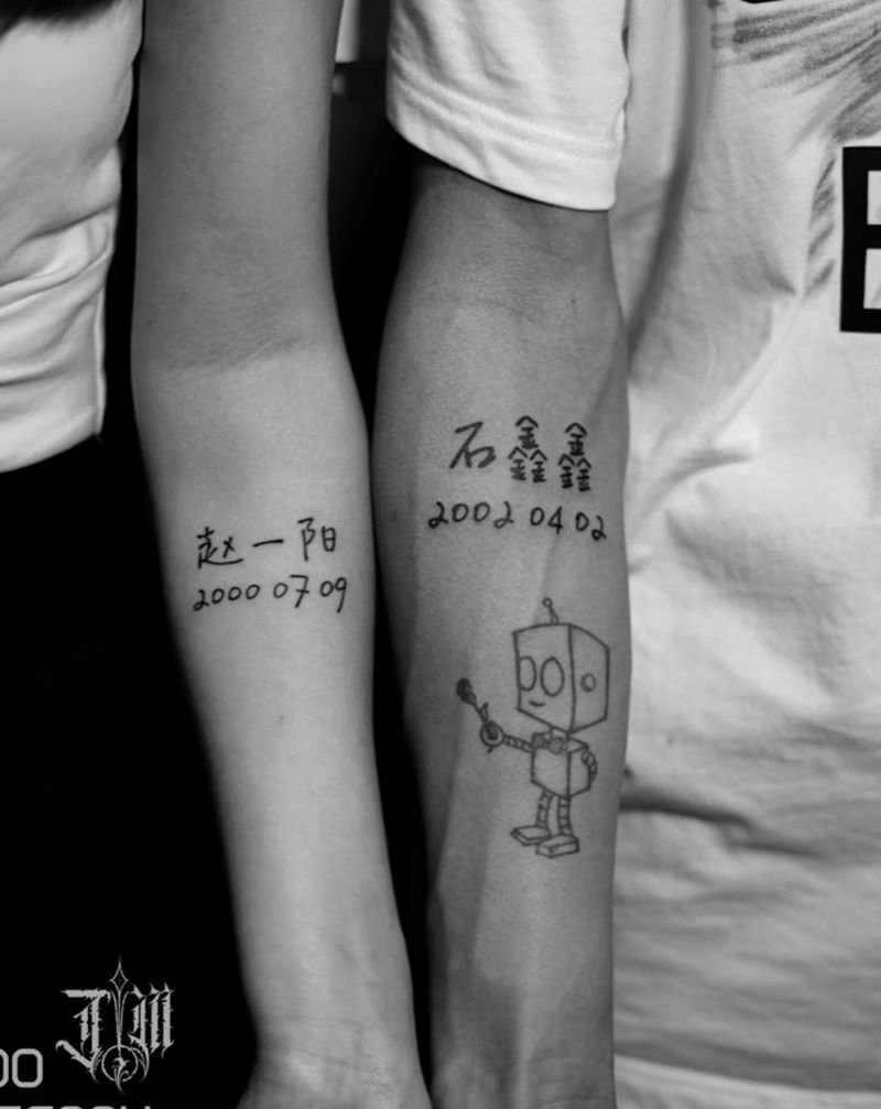 甜蜜蜜，情侣纹身纹身图片_手臂名字中文情侣纹身图案