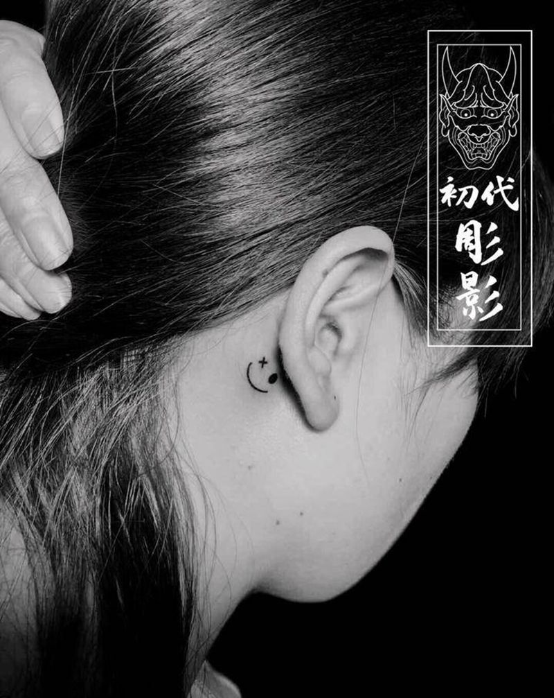 笑脸纹身图片_小清新笑脸情侣纹身图案