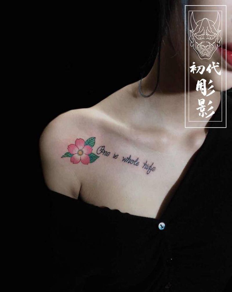 樱花纹身图片_颈部樱花英文一生一世纹身图案