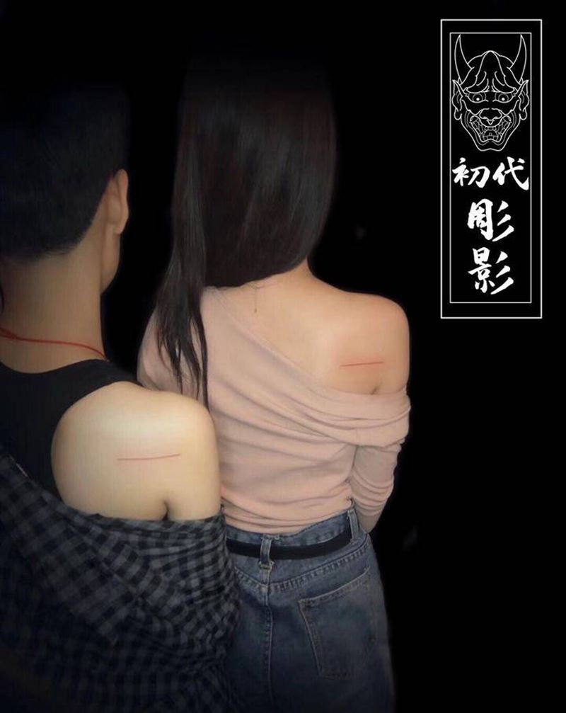 线纹身图片_背部几何线纹身图案