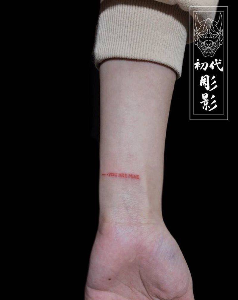 小字母纹身图片_手臂哈尔滨 英文纹身图案
