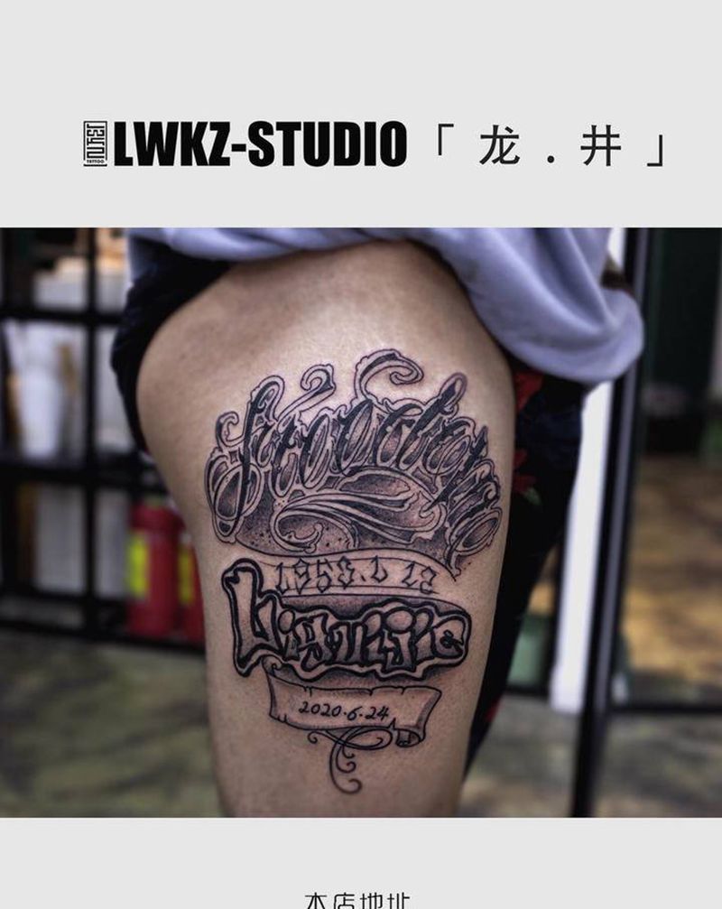 龙井作品——花体字纹身图片_腿部花体字纹身图案
