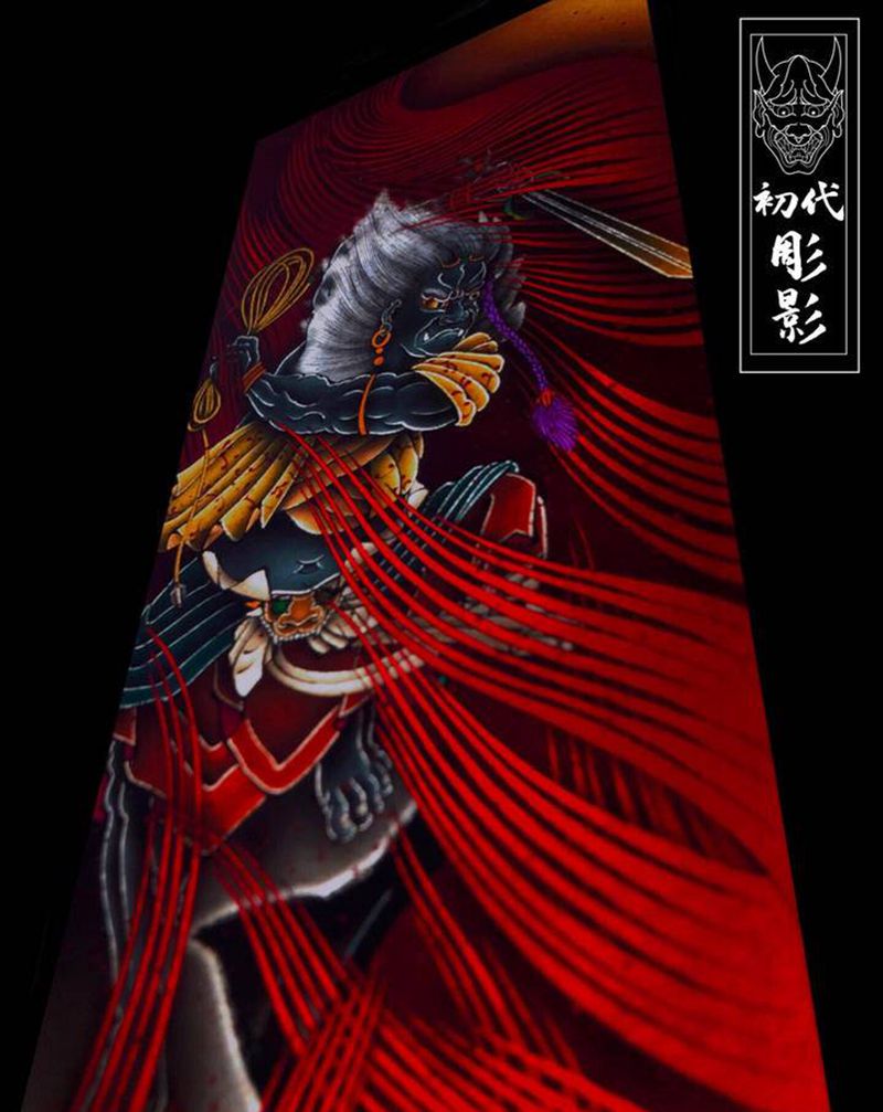 不动明王纹身图片_老传统纹身图案