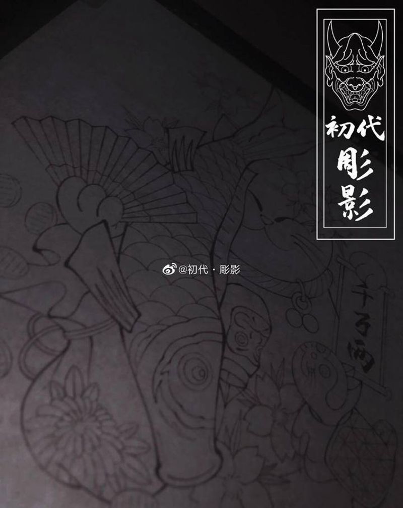 设计个遮盖纹身图片_老传统纹身图案