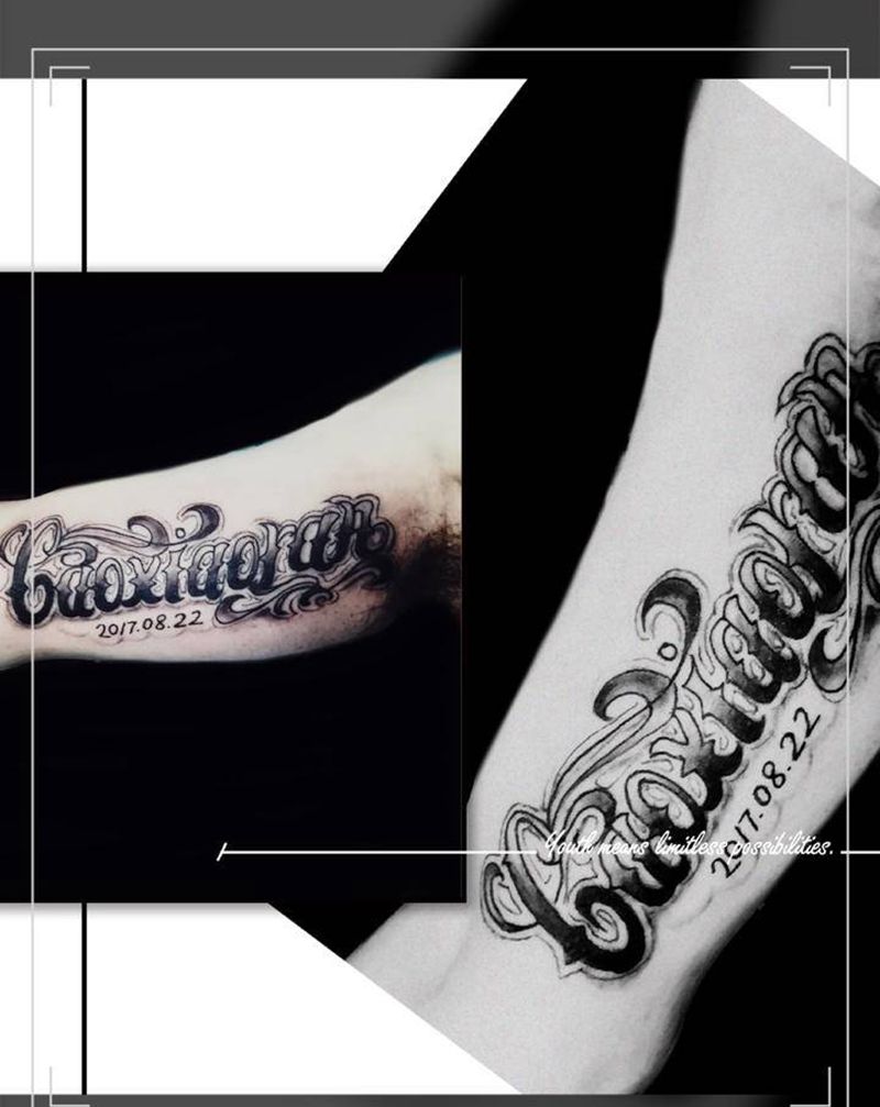 花体英文纹身图片_手臂花体字纹身图案