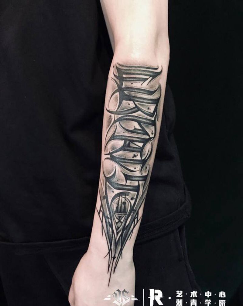 花体字纹身图片_手臂花体字暗黑花体字纹身图案