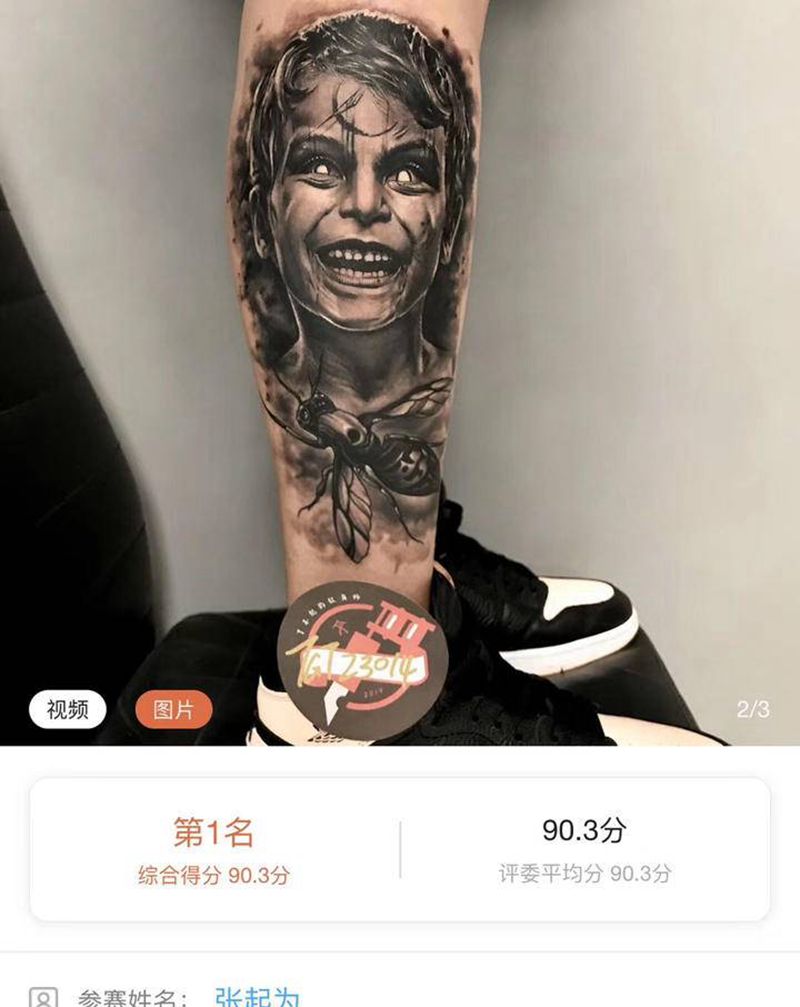 很高兴再次得奖纹身图片_手臂背部欧美写实老传统纹身图案