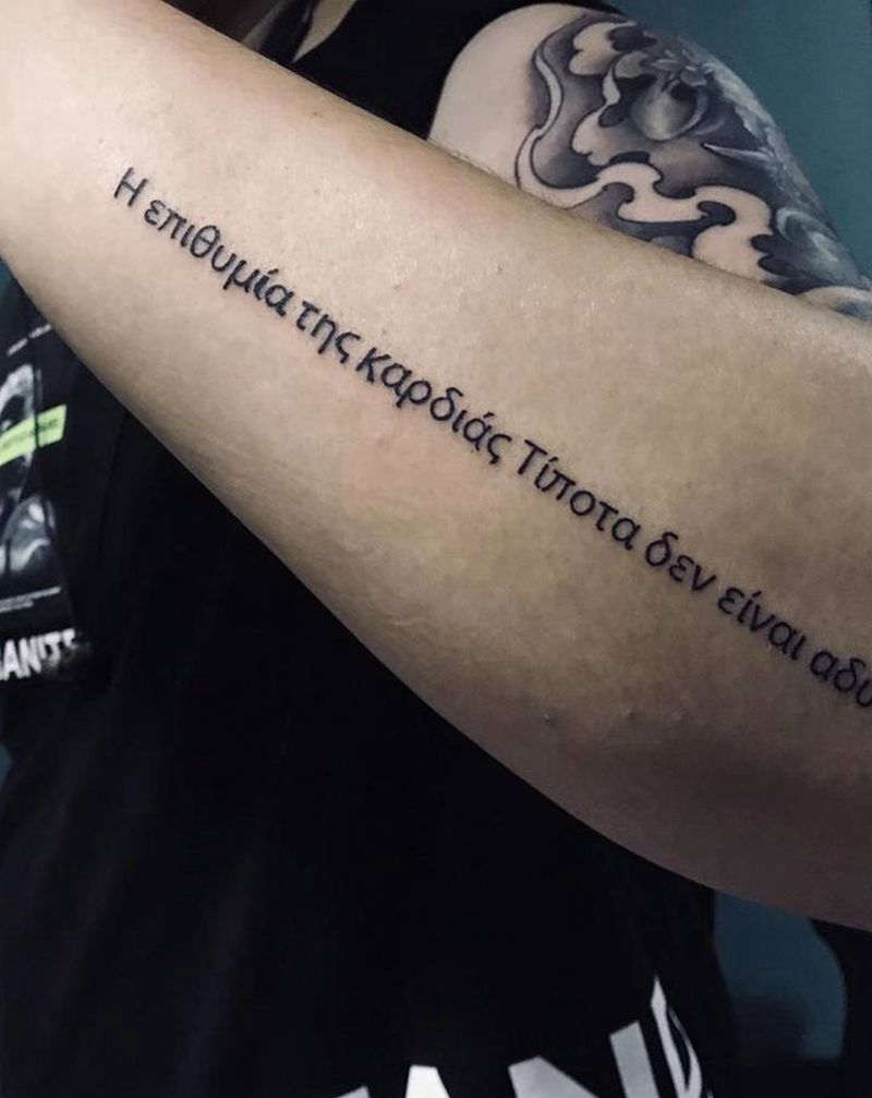 希腊文字母纹身图片_手臂腿部纹身图案