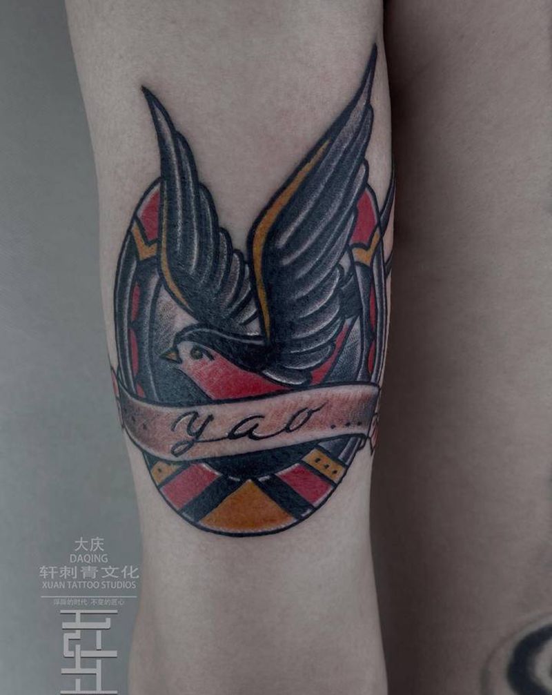 《垚》纹身图片_手臂Old School纹身图案