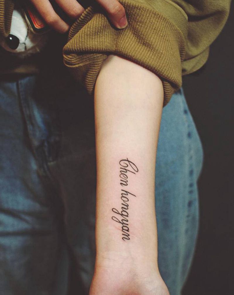 妈妈的名字♥️纹身图片_手部手臂花体字新传统纹身图案