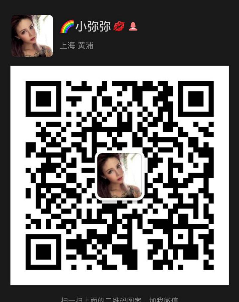 咨询请加微信纹身图片_咨询纹身图案