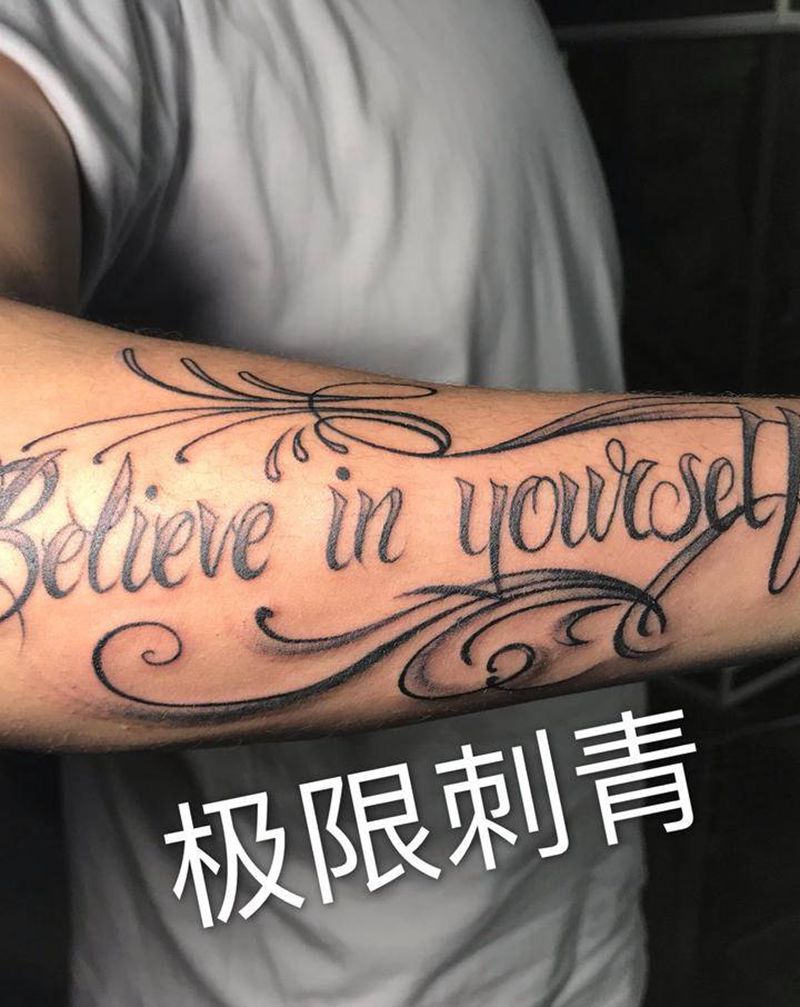 英文纹身图片_手臂纹身图案