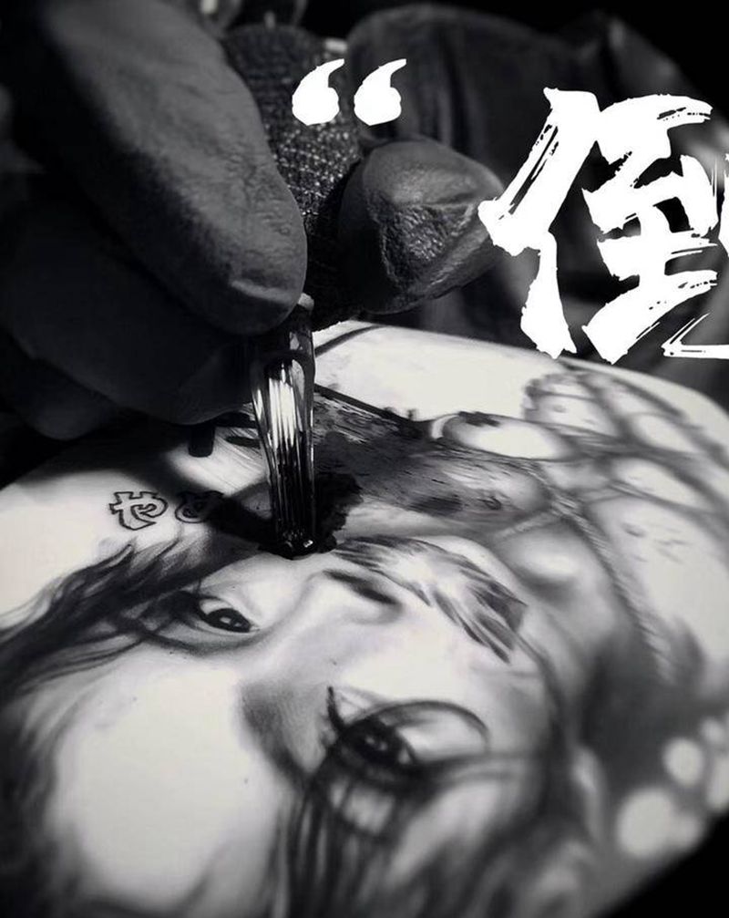 “倒推”纹身图片_腿部腰部New School欧美写实纹身图案