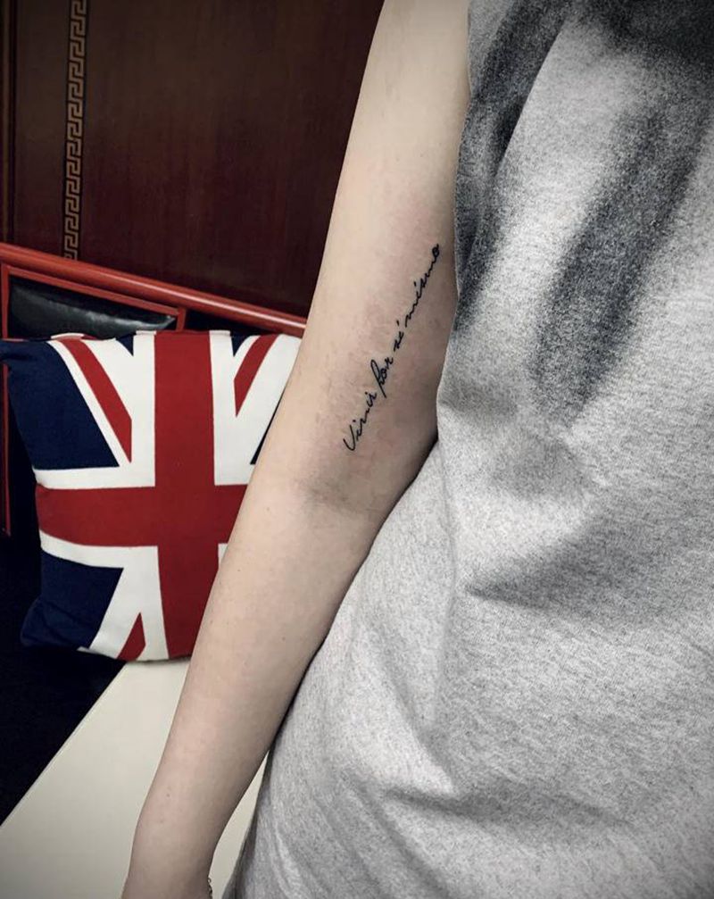 为自己而活纹身图片_手臂纹身图案