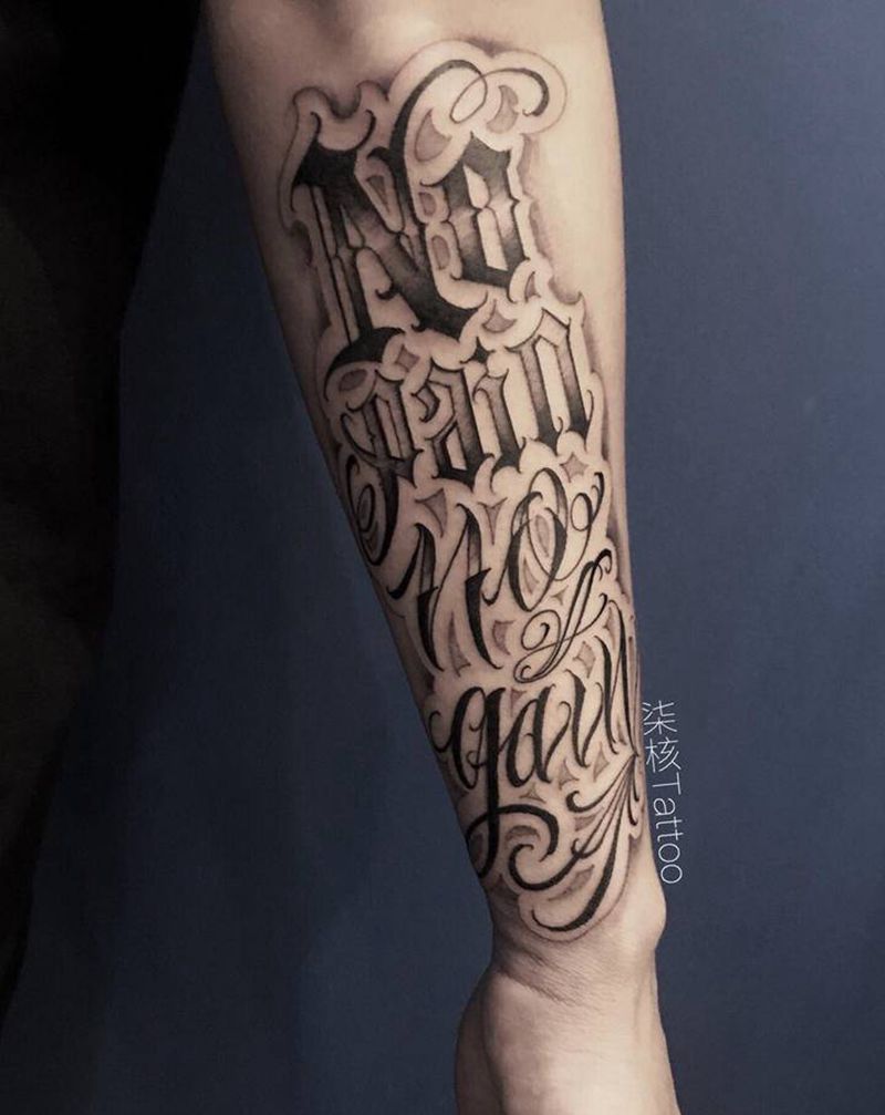 没有付出没有回报纹身图片_手臂手部花体字纹身图案