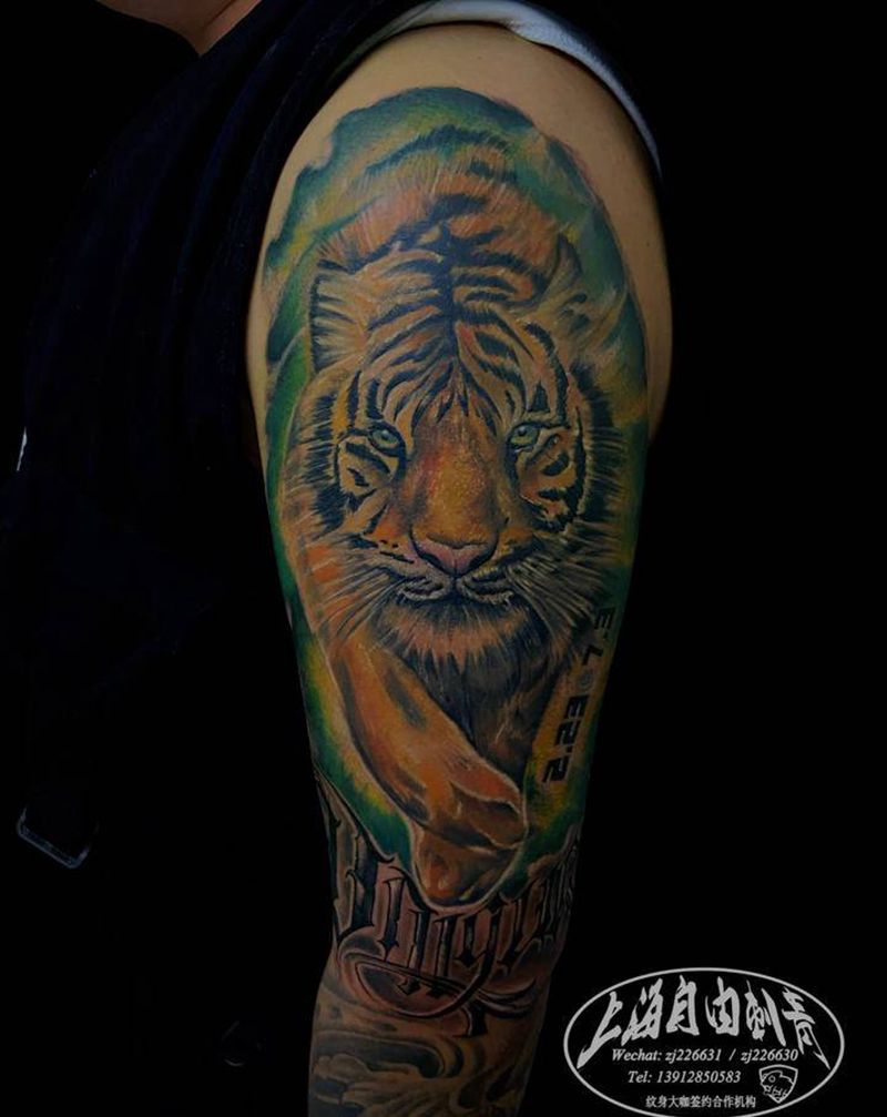 老虎纹身图片_手臂欧美写实老虎纹身图案