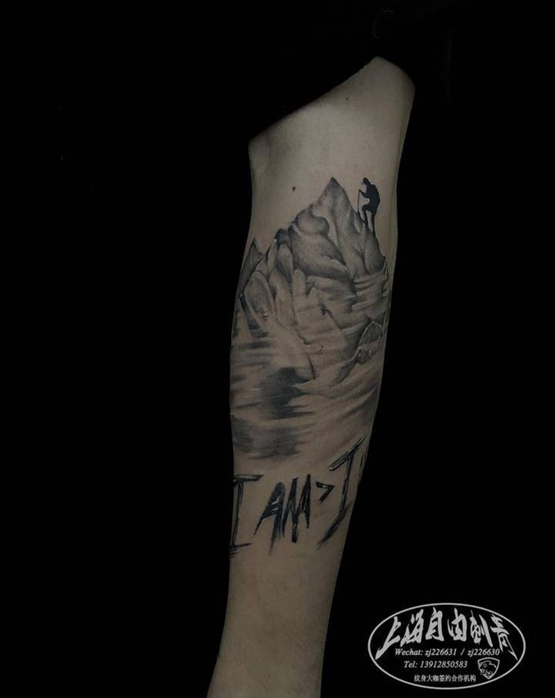 珠峰纹身图片_手臂欧美写实珠峰纹身图案