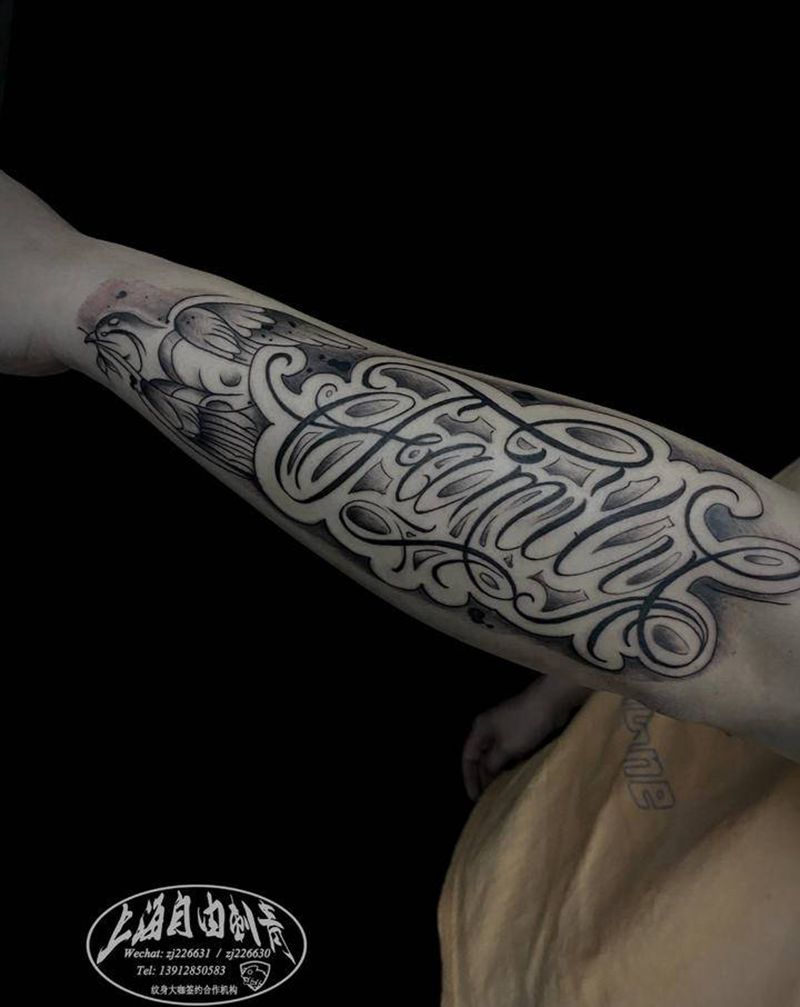 家纹身图片_手臂花体字花体字纹身图案