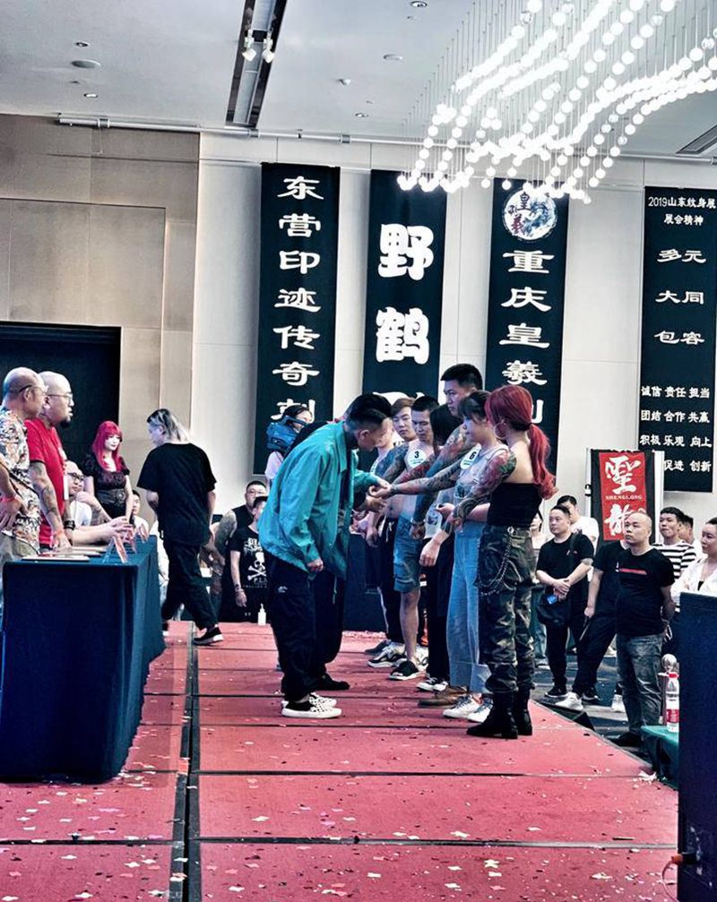 山东之行结束纹身图片_新传统New School纹身图案