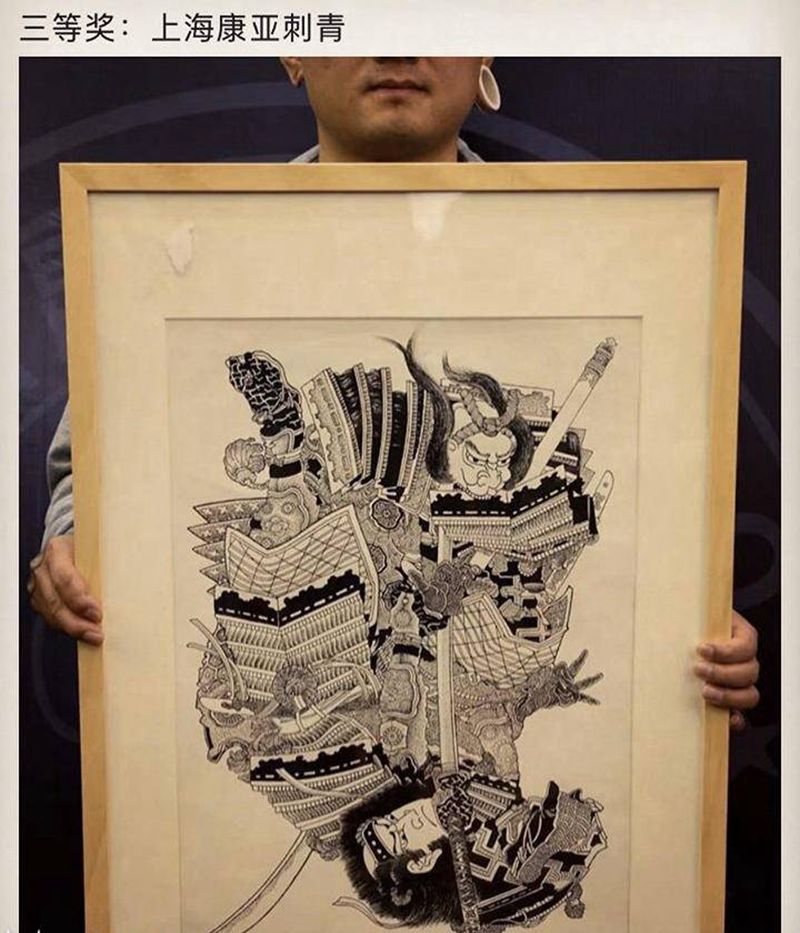 手稿作品纹身图片_腹部颈部老传统纹身图案