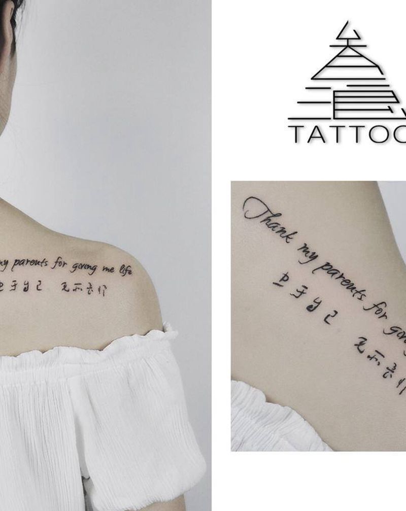 字母纹身图片_胸部肩部纹身图案