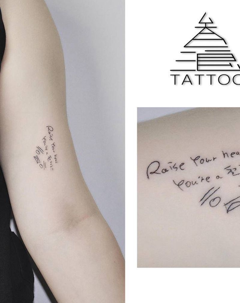 字母纹身图片_手臂纹身图案