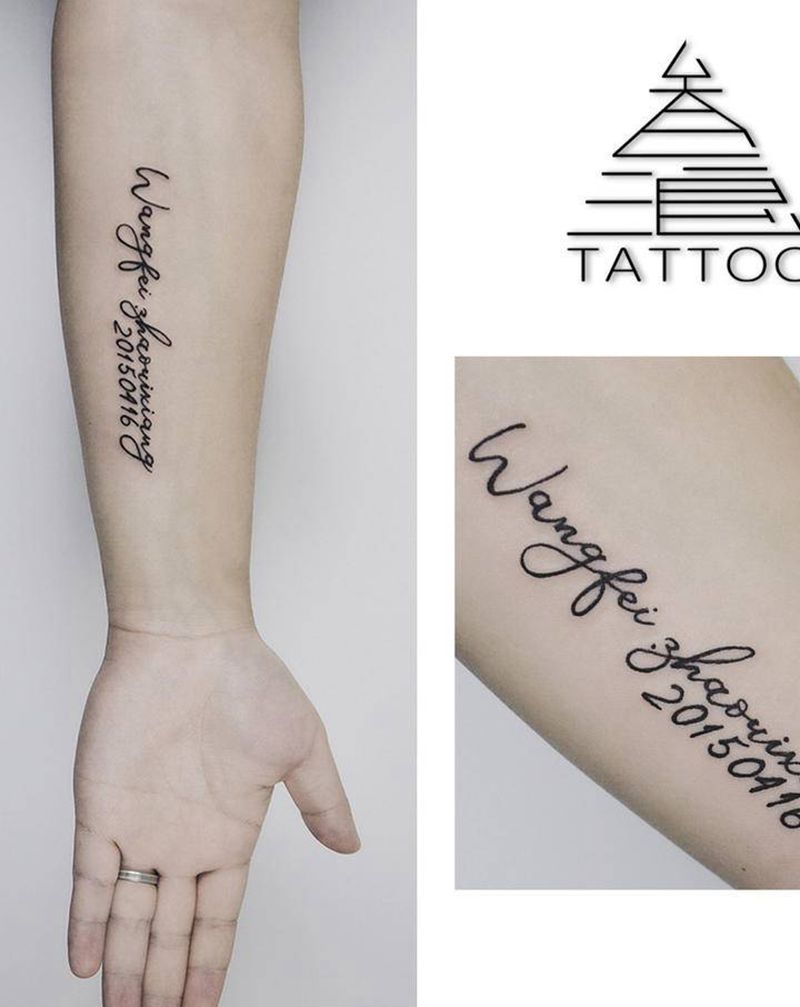 字母纹身图片_手臂纹身图案