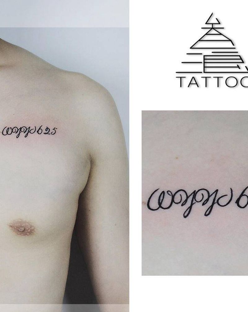 英文纹身图片_胸部纹身图案