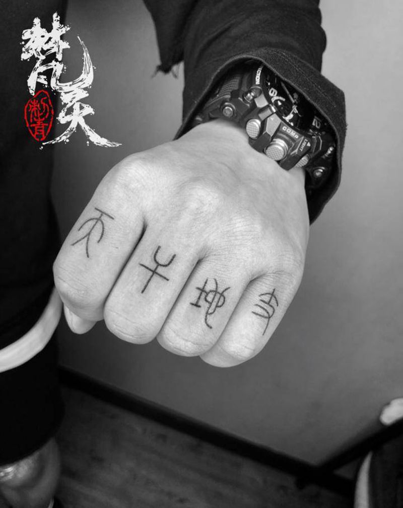 手指字母纹身纹身图片_手部手臂几何花体字纹身图案