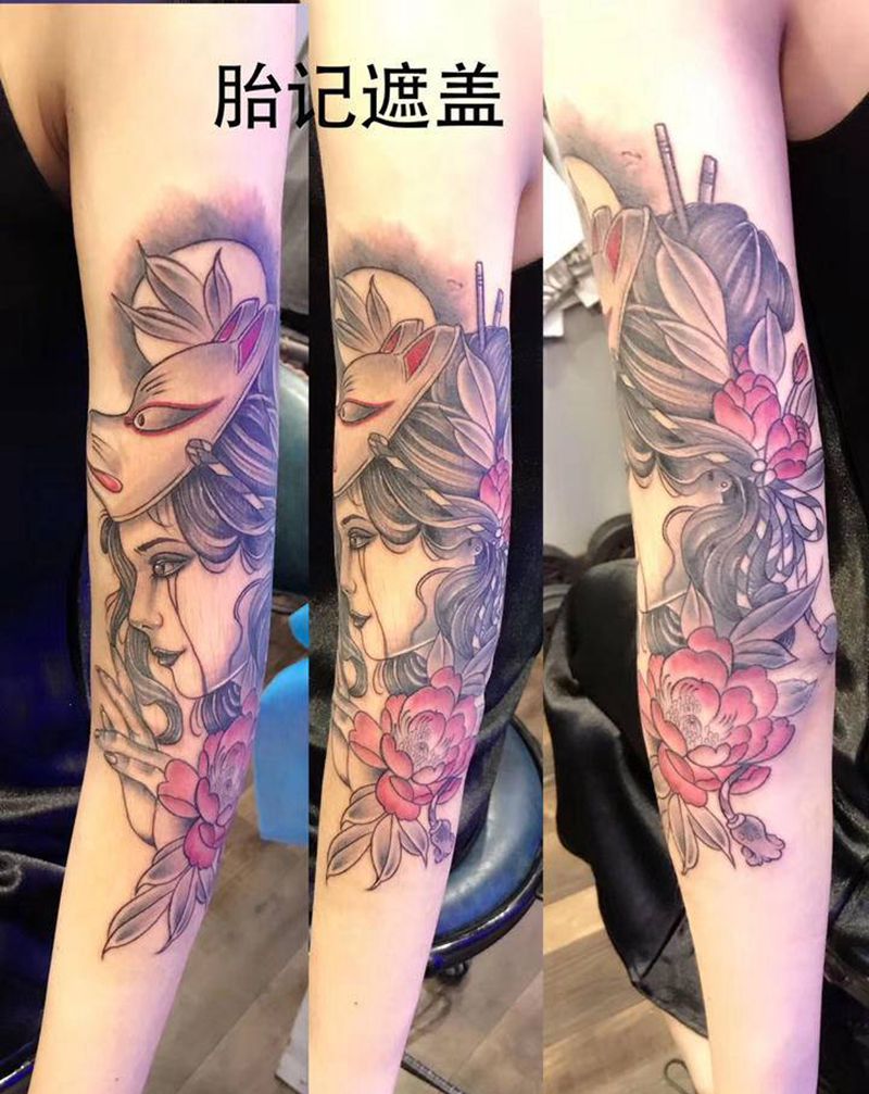 本店作品纹身图片_臀部新传统纹身图案