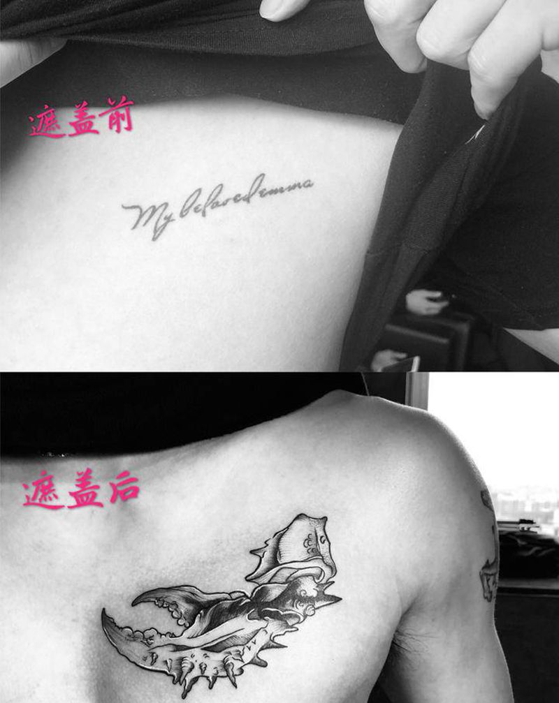 胸口遮盖纹身图片_胸部点刺几何钳子纹身图案