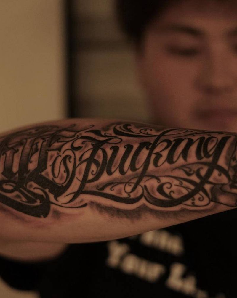 叁浪作品纹身图片_几何纹身图案