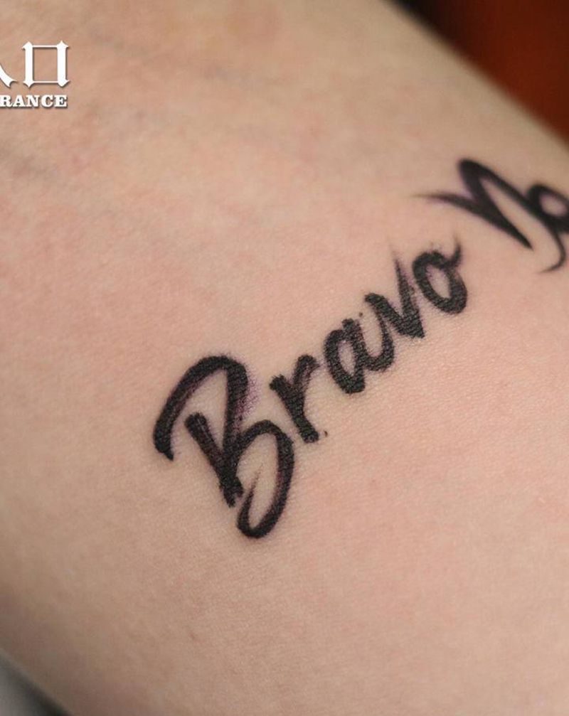 文字英文纹身图片_手臂花体字图腾英文字纹身图案