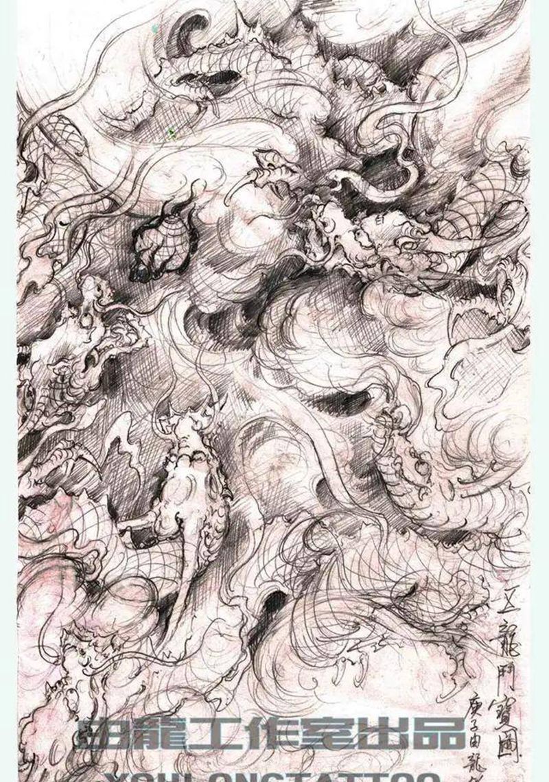 五龙斗宝纹身图片_新传统纹身图案