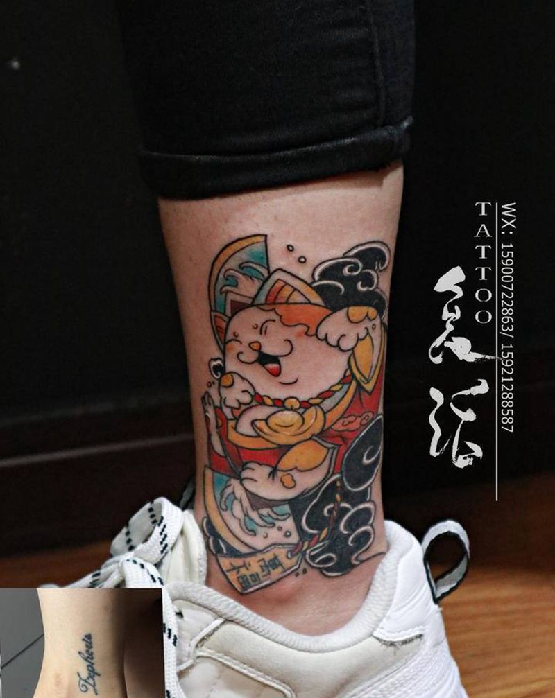 情侣纹身招财吗纹身图片_腿部脚部New School新传统纹身图案