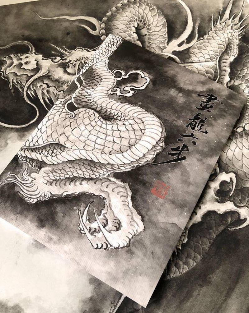 水墨画龙《画龙六步》纹身图片_新传统纹身图案