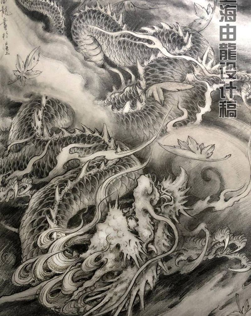 龙手稿纹身图片_新传统纹身图案